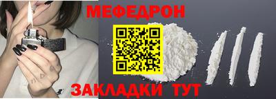 шишки Заводоуковск