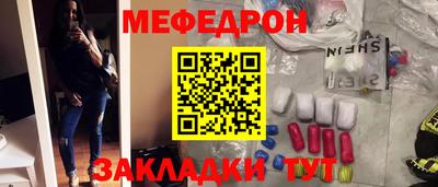 герыч Жуковский