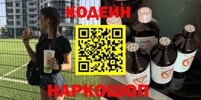 герыч Жуковский
