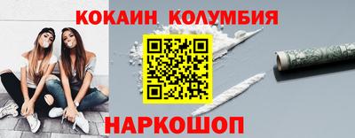 герыч Жуковский