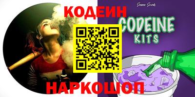 герыч Жуковский