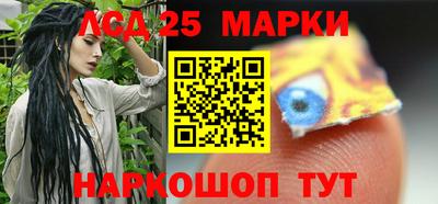 мяу мяу мука Заволжье
