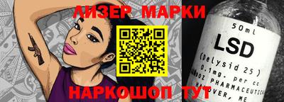 шишки Заводоуковск