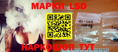 герыч Жуковский
