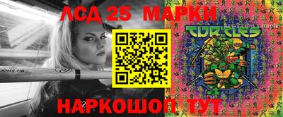шишки Заводоуковск
