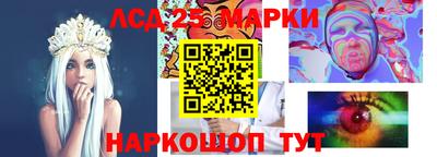 шишки Заводоуковск