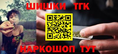мяу мяу мука Заволжье