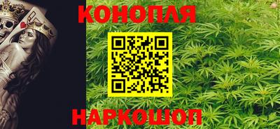 герыч Жуковский