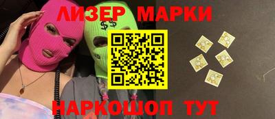 мяу мяу мука Заволжье