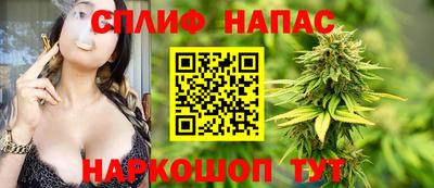 мяу мяу мука Заволжье