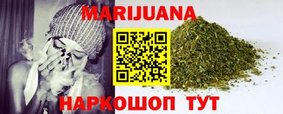 мяу мяу мука Заволжье