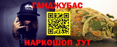 герыч Жуковский