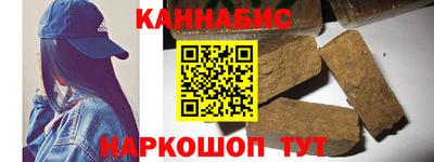 шишки Заводоуковск