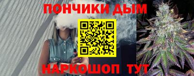 мяу мяу мука Заволжье