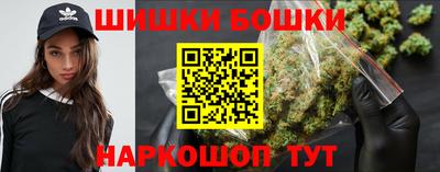 мяу мяу мука Заволжье