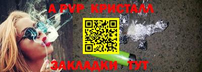 мяу мяу мука Заволжье