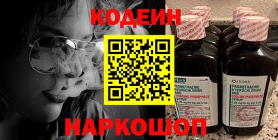 герыч Жуковский