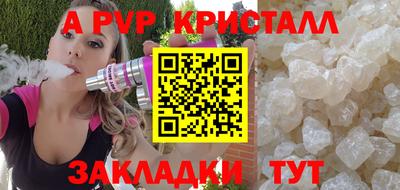 мяу мяу мука Заволжье