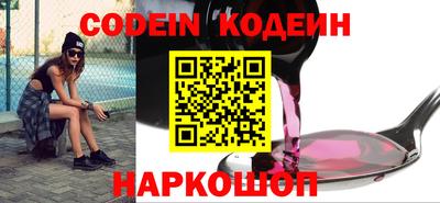 шишки Заводоуковск