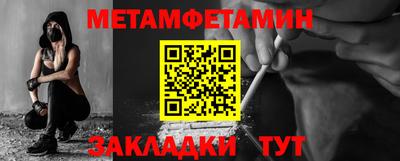 герыч Жуковский