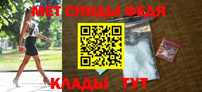 мяу мяу мука Заволжье