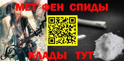 герыч Жуковский