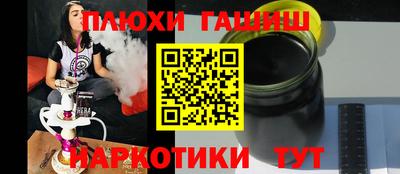 герыч Жуковский
