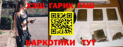 герыч Жуковский