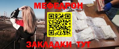 герыч Жуковский