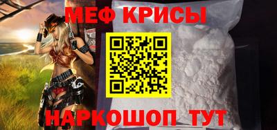 шишки Заводоуковск
