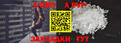 мяу мяу мука Заволжье