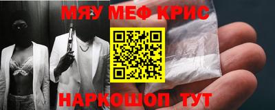 герыч Жуковский