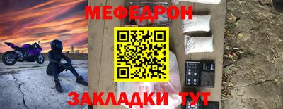 герыч Жуковский