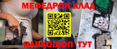 герыч Жуковский