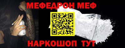 шишки Заводоуковск