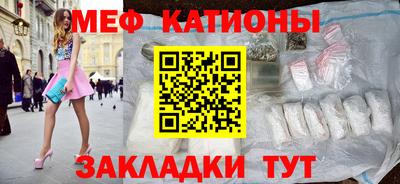 герыч Жуковский